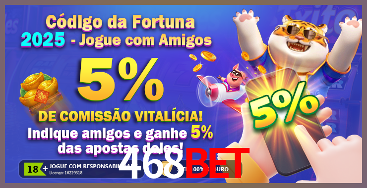 iPhone 468bet